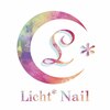 リヒトネイル(Licht* Nail)ロゴ