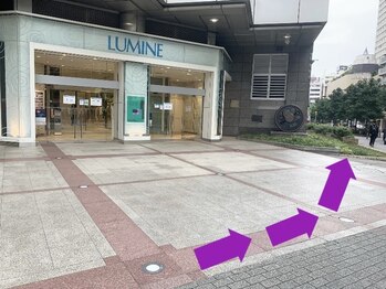 グッドスリープ(Good sleep)/4 ルミネを左手に道なりに進む