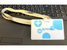 ささがわ整体院/感染予防対策