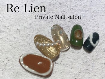 リリアン(Re Lien)/◆Re Lien　Sample◆