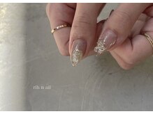 レイ 北谷店(REY)/