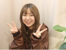 こじま 富雄団地接骨院/国産オーガニックよもぎ蒸し