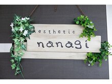 エステティック ナナギ(Aesthetic Nanagi)/★2019年6月オープン★