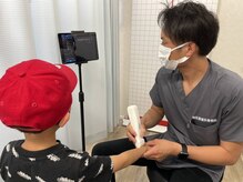 神谷澤鍼灸整骨院/超音波画像機