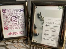 天空の女神./オプションメニューも充実！！