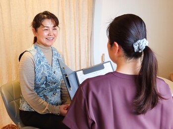 ヨウジョウ サロン ウェル 鴨池院(YOUJOU salon WELL)/アフターカウンセリング