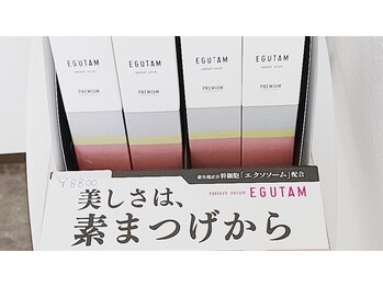 ネオビューティー 上本町店(Neo beauty)/まつげ美容液