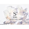 シオン 高崎(S'ion)のお店ロゴ