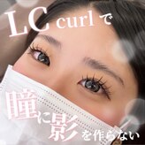 シルフ 塚口店(Sylph)