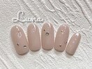 定額7500円
