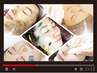 【限定モニター】美容〇Youtube等撮影モニター60分施術●所要時間約150分★¥0