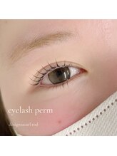 ウルム 川越店(Ulum)/上下パーマ