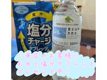 町の小さなほぐし屋さん