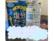 町の小さなほぐし屋さんの写真