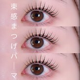 プラスラッシュ(pluslash)