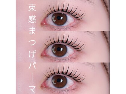 プラスラッシュ(pluslash)の写真