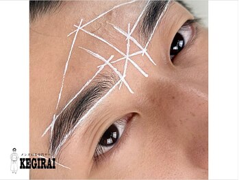 ケギライ 名駅店(kegirai)/眉毛/メンズ/眉毛サロン/kegirai