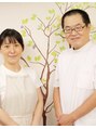 ケイトリート鍼灸マッサージ院/ケイトリート鍼灸マッサージ院