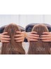 【平日限定】15,400→9,900円　頭蓋骨矯正ヘッドスパ×首肩デコルテ