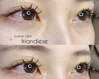 フリヨンディーズ(friandiese)