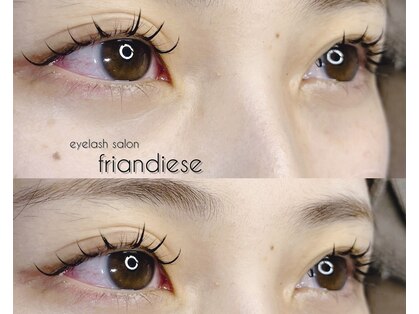フリヨンディーズ(friandiese)の写真