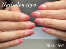 イッポ(ippo)/カラーグラデーション