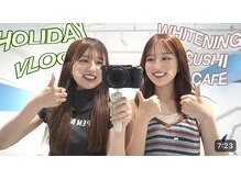 ホワイトニングカフェ 秋葉原店(WhiteningCafe)/◎メディア紹介