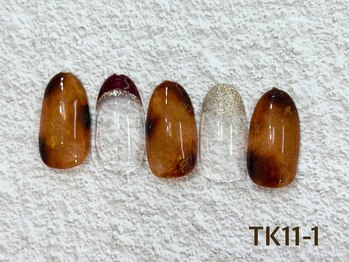 はあとねいる 塚口店/TK11-1