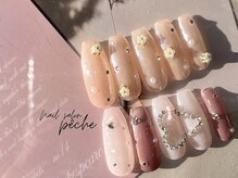 ペッシュ(peche)/Spring design