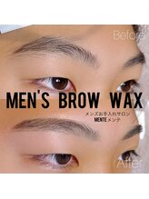 キレイシェア バイ プリンセスローズ静岡駅店(KIREI SHARE)/美眉wax