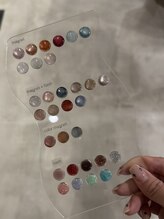 ソワール ユヌ(soir -une-)/うるうるチャート