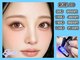 アイドル(Eyedor)の写真