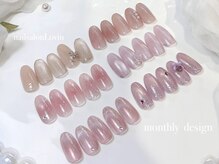 ラヴィン なんばスカイオ店(Lovin)/【6月 &nbsp;monthly Design】