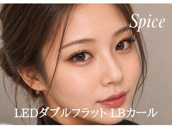 スパイス 梅田茶屋町店(Spice)/LED ダブルフラット LBカール