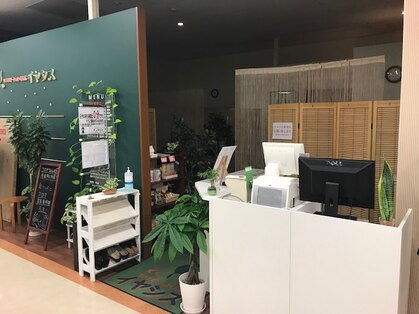 イヤシス アルプラザ敦賀店の写真