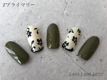 べリンダ 高崎店(BELINDA)/プライマリーコース