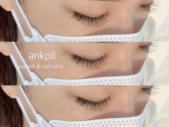 アノカプイル(ankpil)/【フラットラッシュ100本】