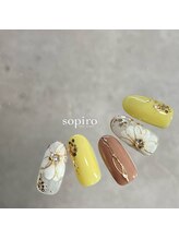 ソピーロ たかのこ店(sopiro)/11月【monthly &nbsp;gold】