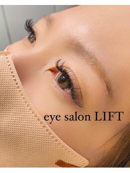 リフト(LIFT)/ボリュームラッシュデザイン