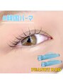 アイビューティーニコル 和歌山市店(eye beauty nicol) 話題の韓国パーマ◎