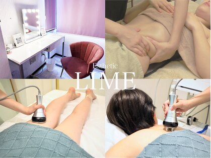 ライム 錦糸町(LIME)の写真