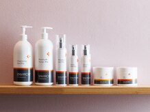 岩川治療院/エンビロン化粧品