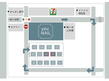 ユーネイル(you NAIL)の雰囲気（駐車場は店舗裏8・10番 満車の際は近隣パーキングへお願いします）