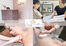 サロン ラズリ 久留米店(SALON Lazuli)