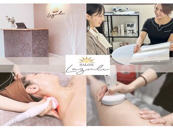 サロン ラズリ 久留米店(SALON Lazuli)