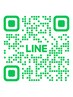 LINEお友だち新規追加で酸素カプセル60分コースが30分延長無料！