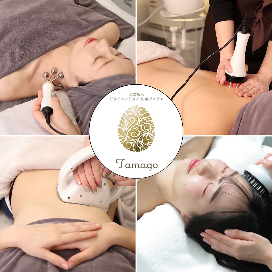 サロン タマゴ(Salon Tamago)｜ホットペッパービューティー
