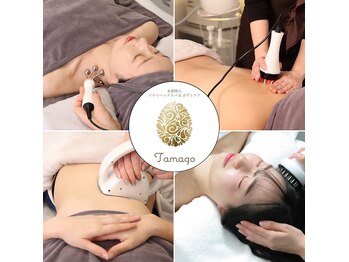 サロン タマゴ(Salon Tamago)