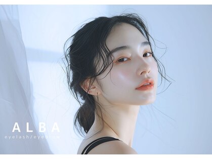 アルバ(ALBA)の写真