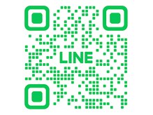 公式LINE